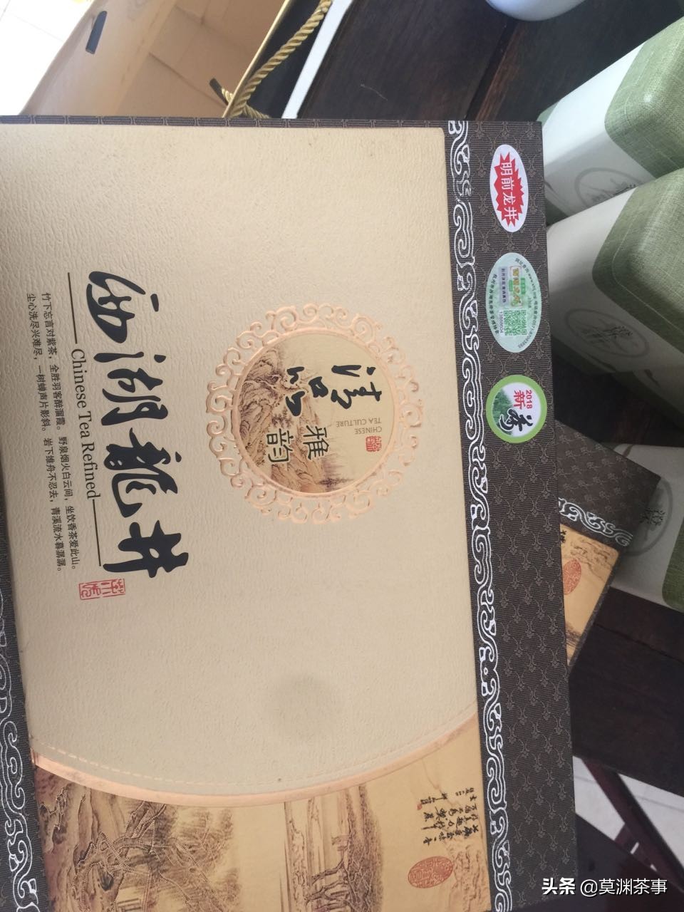 正宗西湖龙井耐泡型,教你辨别正宗西湖龙井