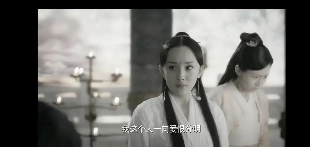 《三生三世十里桃花》名场面—素素跳诛仙台