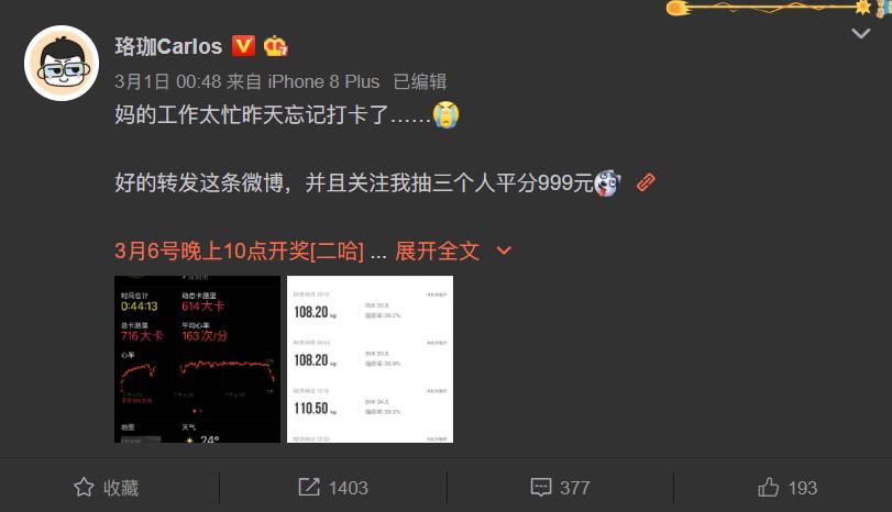 最好用的网页神器免费,神奇的网页神器