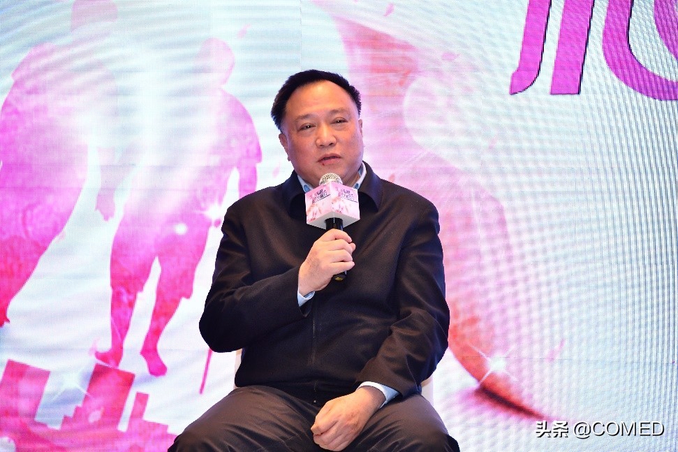 帕金森专科中心,国家级帕金森诊疗中心