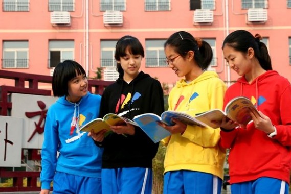 北京市三帆中学裕中校区,北京市三帆中学位置