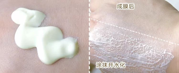 物理防晒不假白防晒霜推荐,好用的防晒测评干皮