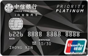 大额信用卡怎么玩,玩卡最值得入手的信用卡