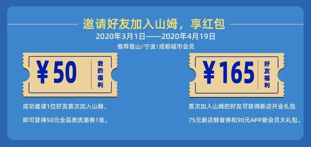 宁波特色宝藏馆,宁波最大的宝藏店