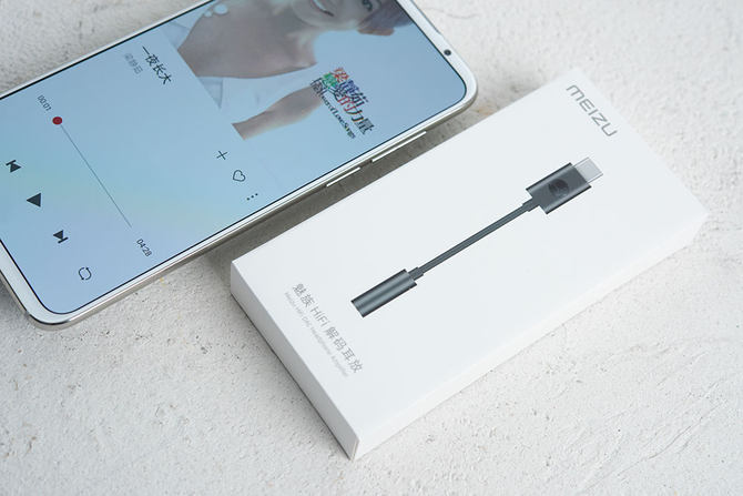 魅族hifi解码耳放pro专业版,魅族hifi解码耳放评测视频