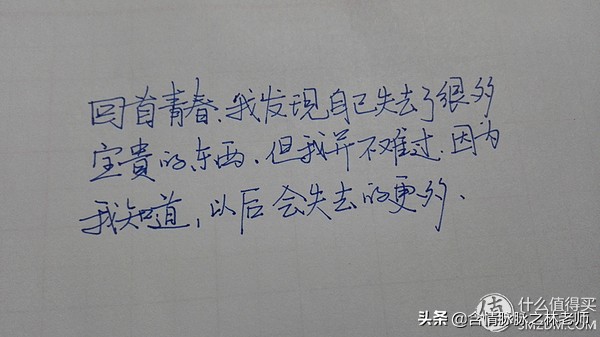 曾经的小米安卓小王子，今日还能站否？