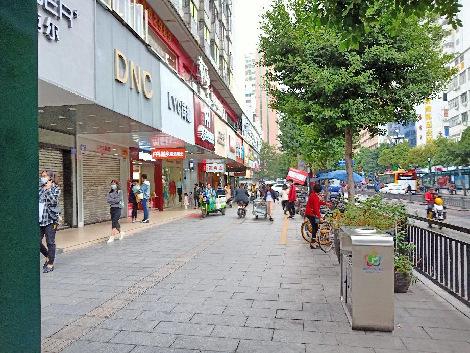 做生意遇到挫折要怎样调整心态,做生意亏了止损还是坚持