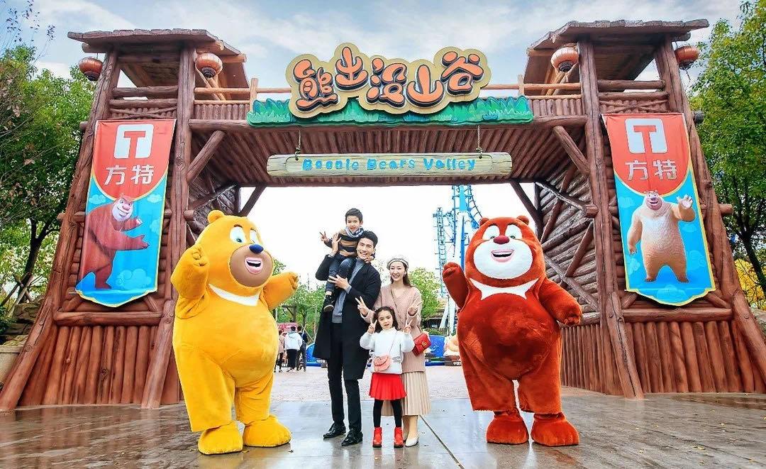 天津方特周六日,不负等待天津方特