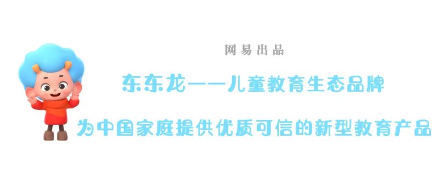 孩子喜欢打人骂人,“攻击性”较强?聪明的家长都这么做