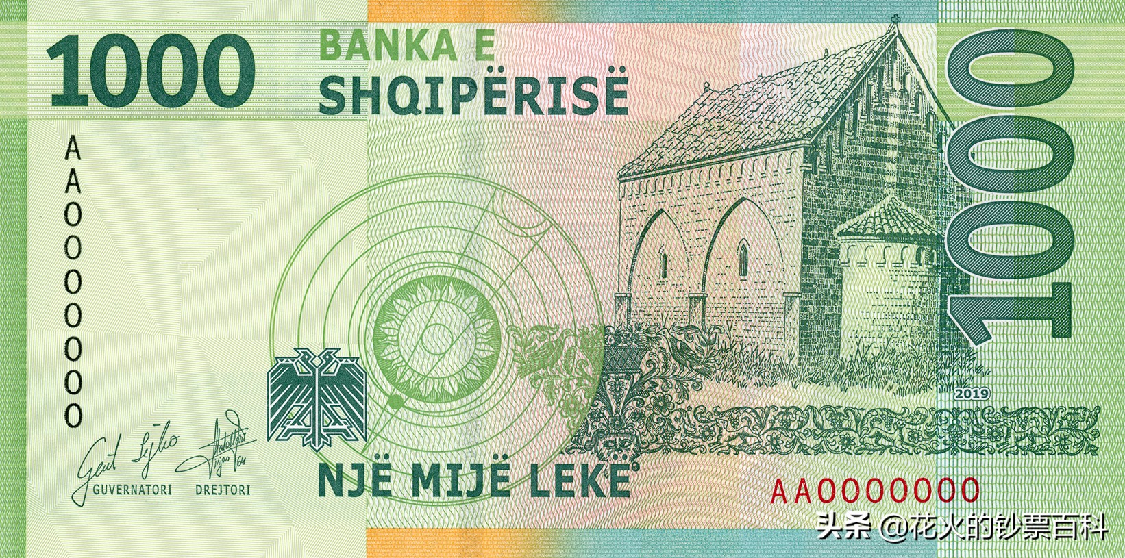 全球新版钞票,今日全球钞票排名