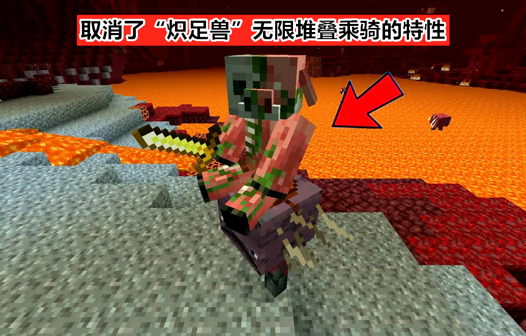 我的世界红石变成钻石,我的世界红石替换方块