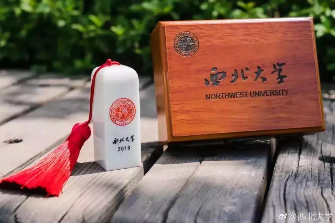 高校定制17000枚戒指送毕业生,硬核大学开学送戒指