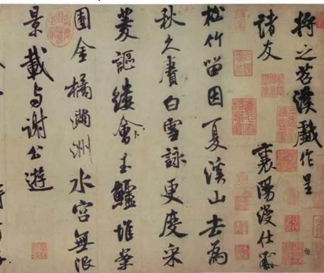 中国历代公认的13幅书法神作珍藏,流失海外的国宝级书法作品