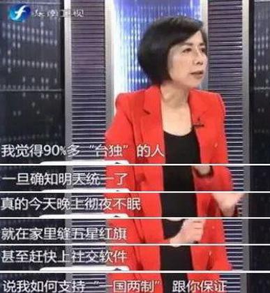 为了人民币,涉“港独”G2000、Zara、连夜缝*旗国**