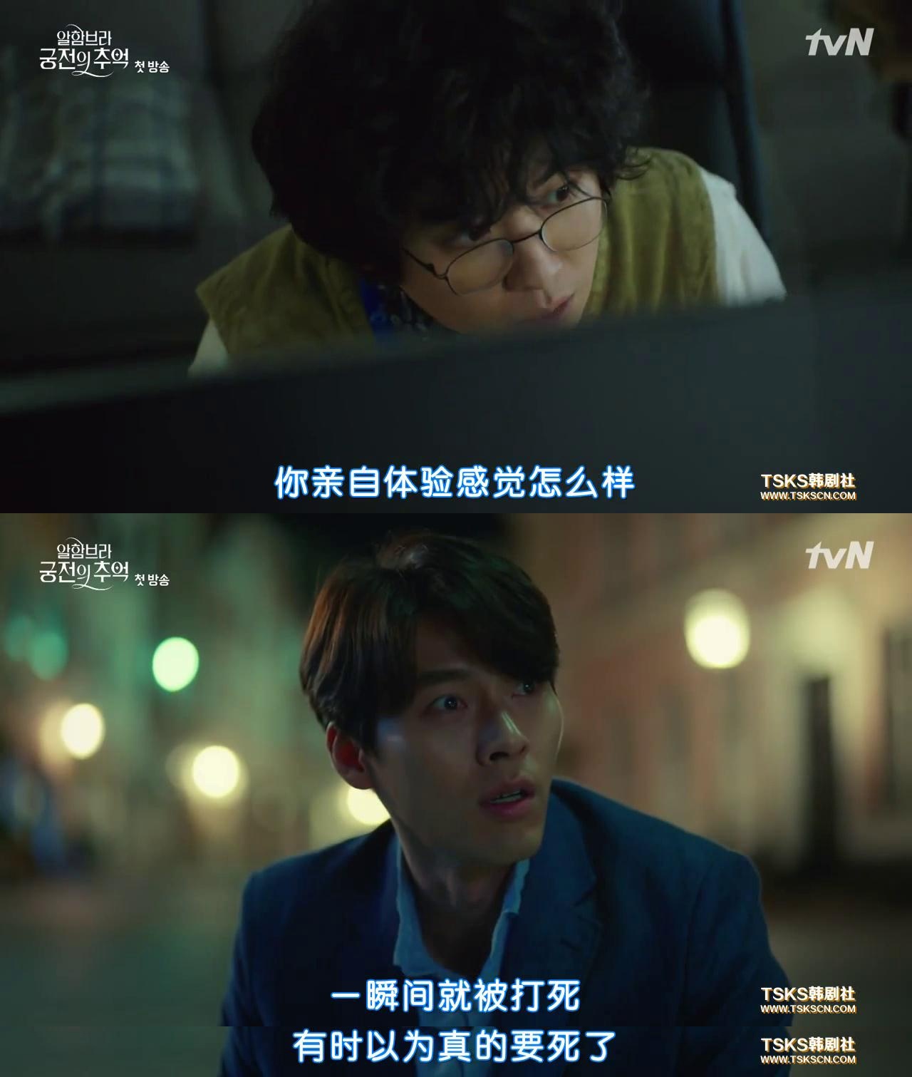 玄彬的成就史纪录片,玄彬蓄谋已久