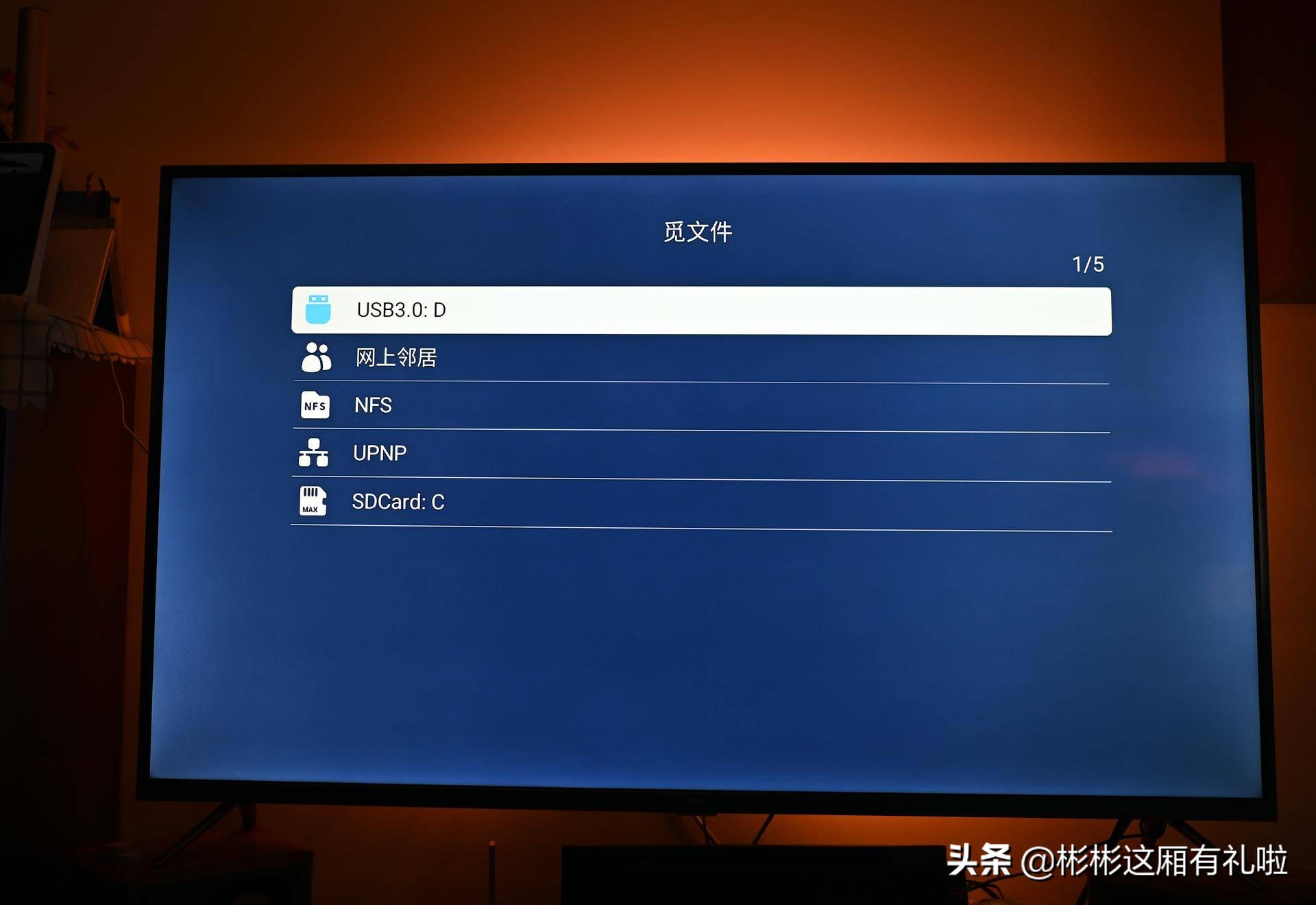 受不了电视原生系统，我换了个海美迪4K机顶盒