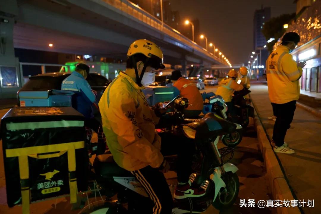 外卖真实故事还原,1000多外卖真实事件