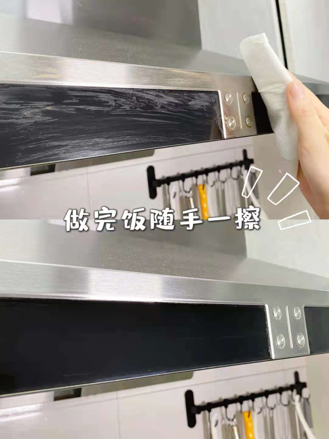 家庭日常清洁用品大全,清洁小用品大全