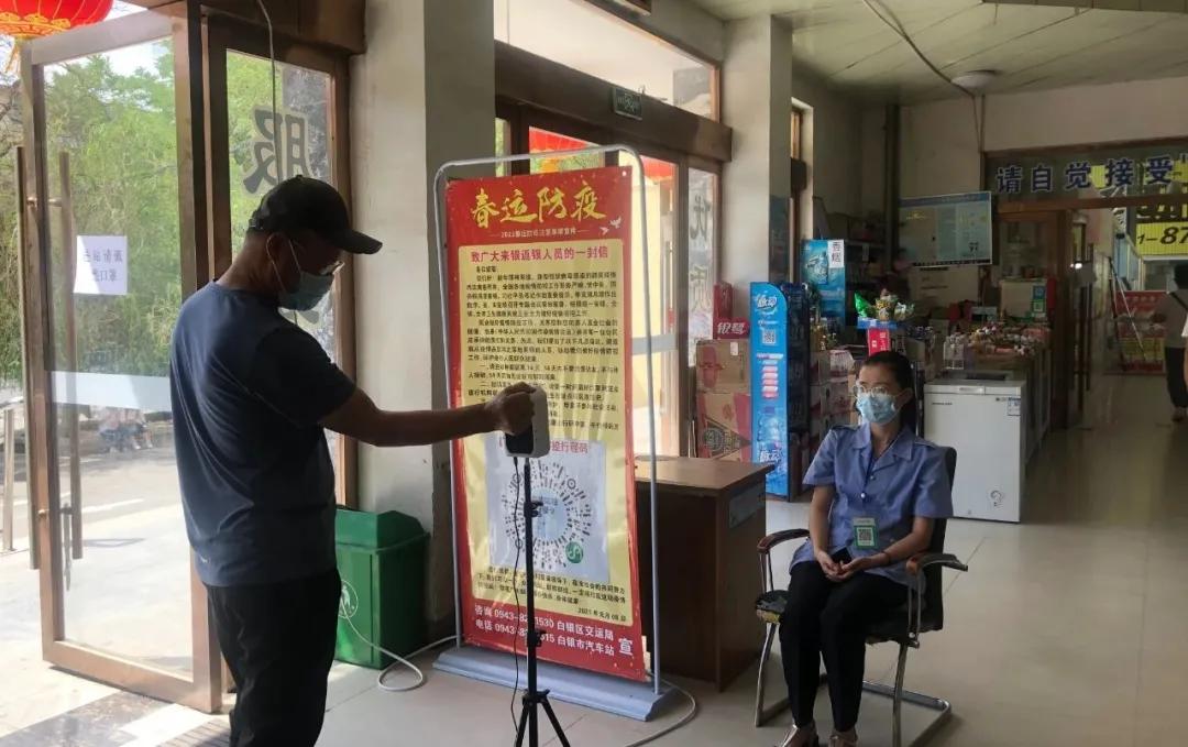 宣化区严防严控把好疫情防控关口,疫情防控高速出口管制