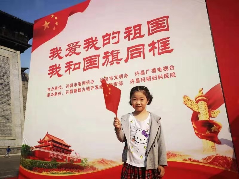 璁告槍鏇归瓘鍙ゅ煄鎴戝拰鎴戠殑绁栧浗,璁告槍鎴戝拰鎴戠殑绁栧浗蹇棯