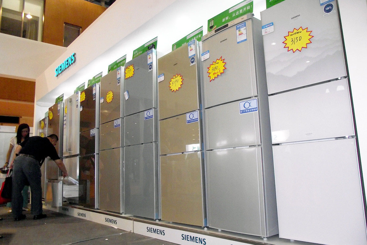 十字门冰箱一般多大容量,十字对开门冰箱功能介绍