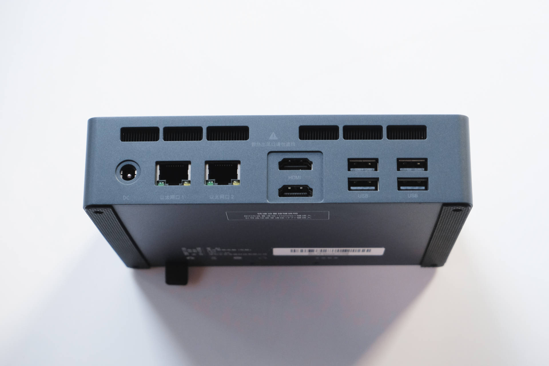 一千元的兆芯国产处理器电脑，能否满足二手房经纪人使用