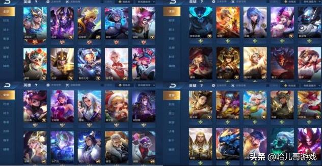 王者荣耀有体验卡如何购买新英雄,王者荣耀25赛季体验卡兑换