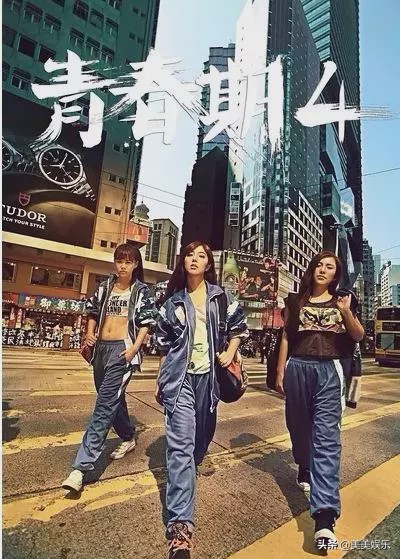 凭烂片赢来名气？官宣恋情秀恩爱，对方是个富二代？