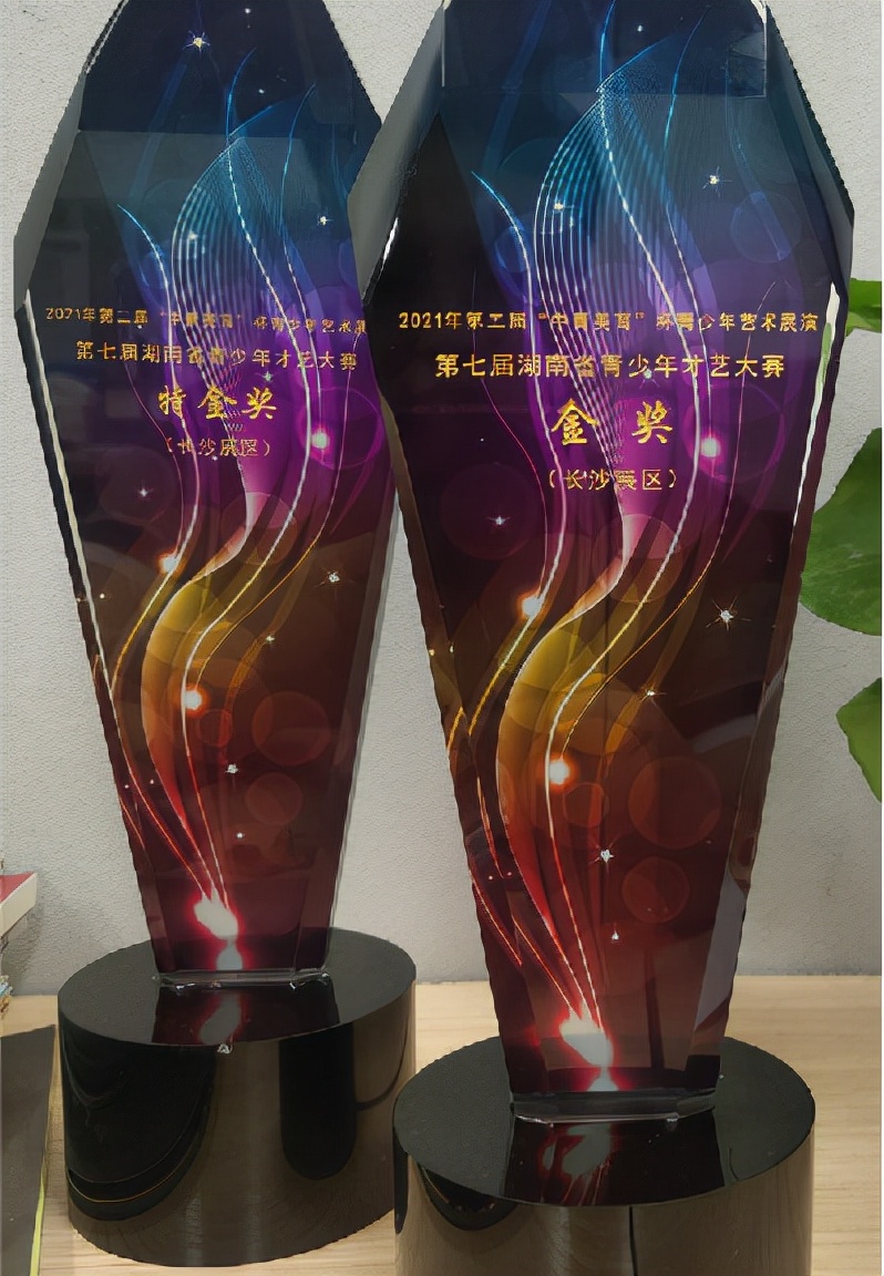 关工委中青美育杯福州,中国关工委中青美育杯