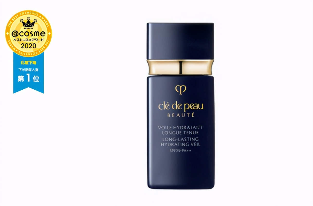 2020日本cosme大赏遮瑕,2019日本cosme大赏排名