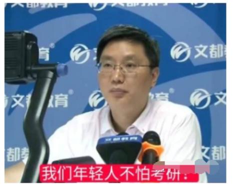 备战考研做题做不下去怎么办,备战考研偏科