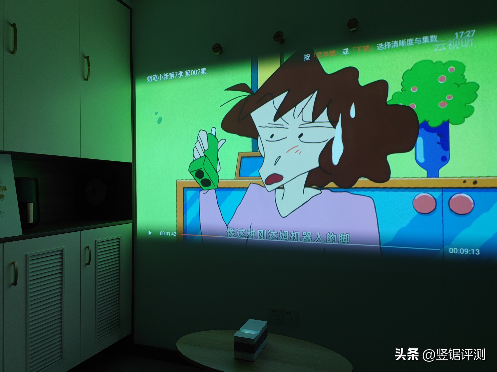 p9投影仪评测有投影幕布吗,慧示p9投影仪没有遥控器怎么使用