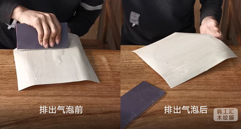 pvc木纹贴膜工艺流程,pvc木纹自粘贴膜怎么贴