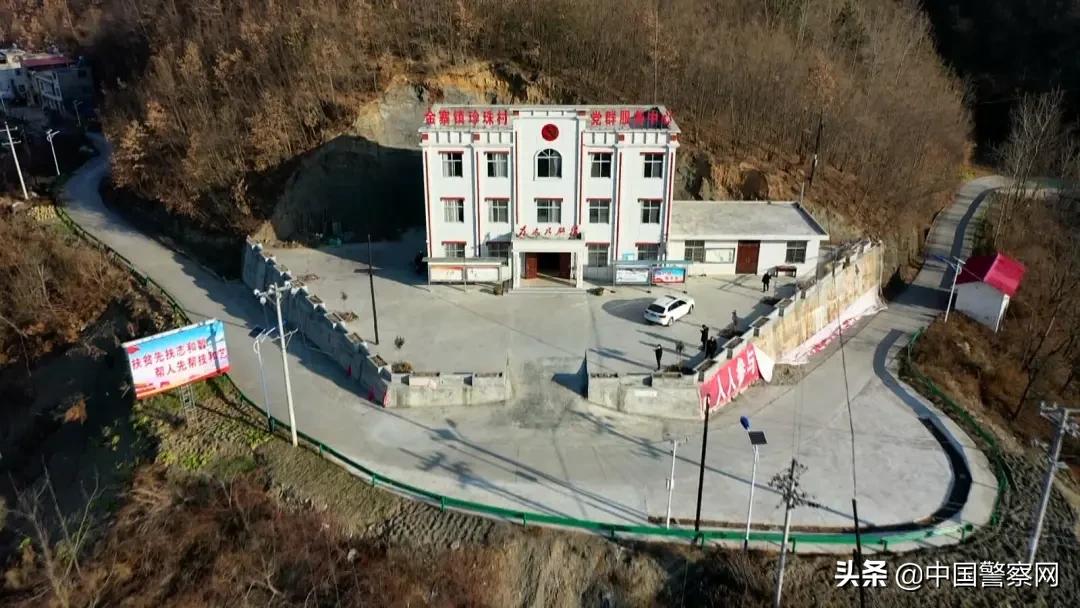 脱贫攻坚密码,旬阳县金寨镇珍珠村新闻