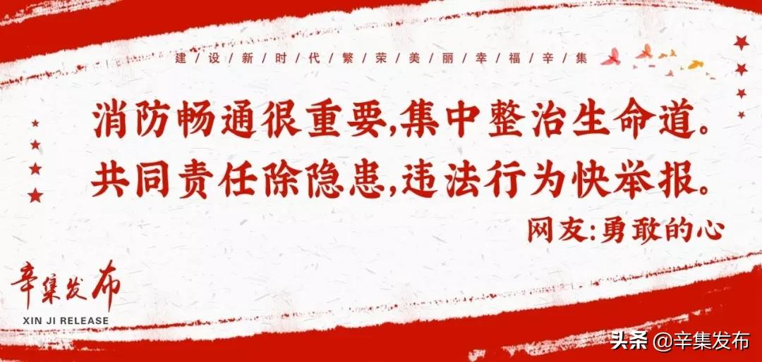 多省发布最新春运出行高峰提示,速看这些春运列车恢复开行或增开