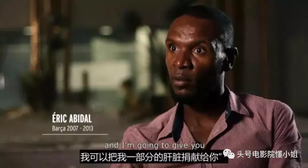 十大必看足球电影梅西,梅西足球纪录片