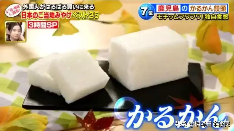 外国人来中国旅游一般习惯买什么,外国人到中国旅游必买的东西