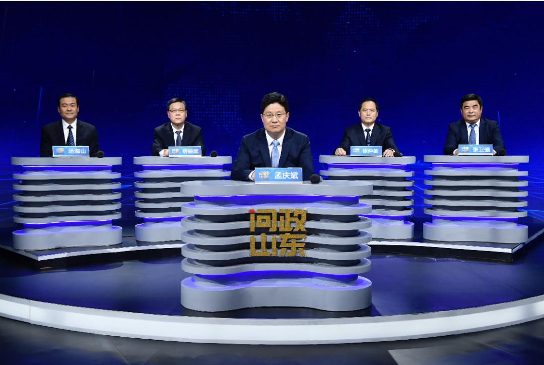 问政山东问政临沂高新区,问政山东临沂市长