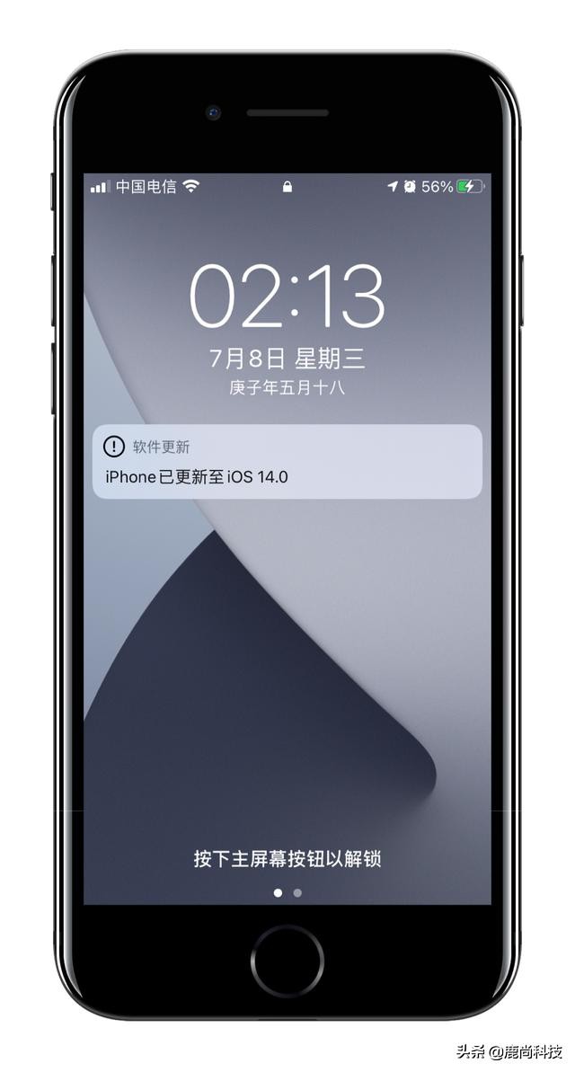 ios14beta升级体验,ios14beta2体验