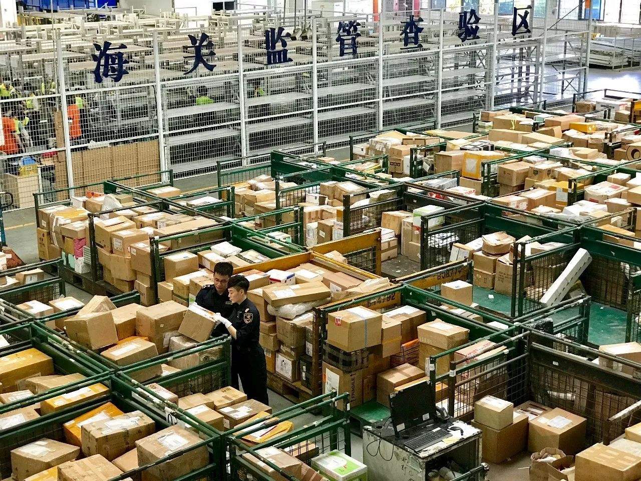 购买跨境商品靠谱吗,保税进口和海外直邮