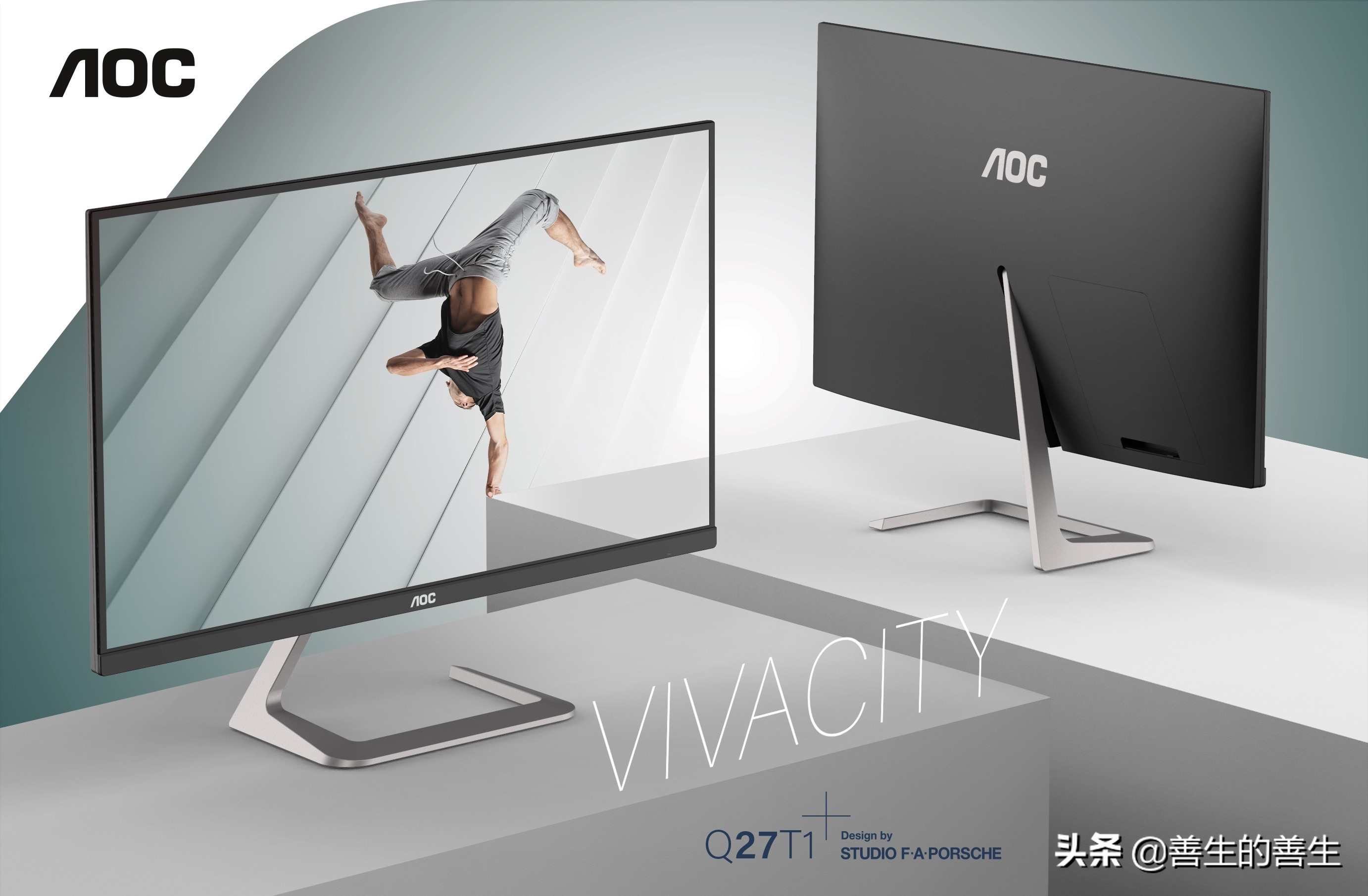 aoc保时捷显示器4k,aoc27寸保时捷显示器