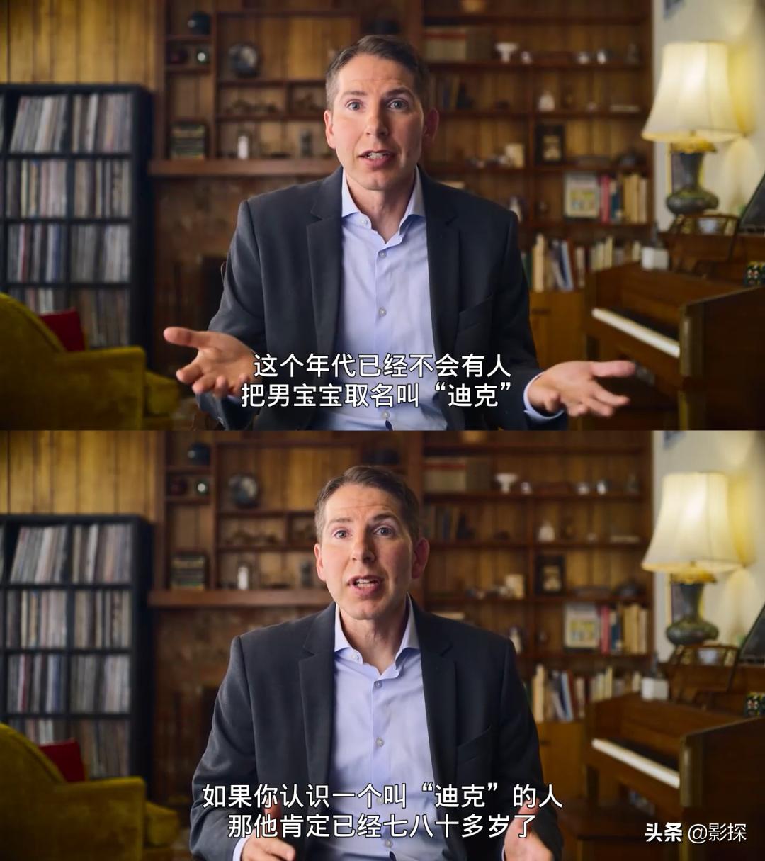 不打码，不消音，凯奇翻身了