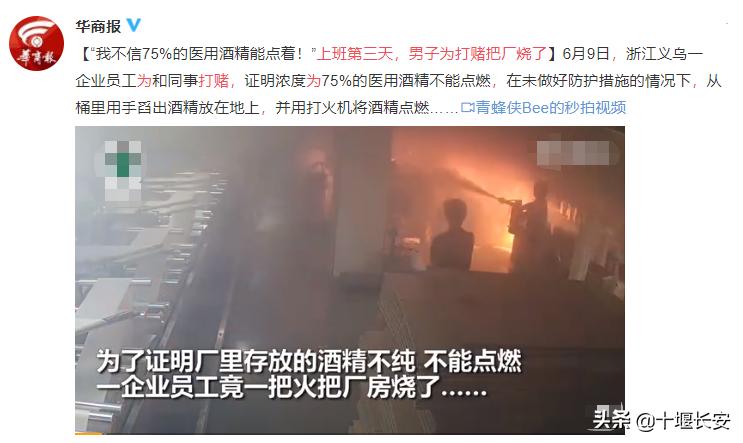 笑一笑十年少电视剧,笑一笑十年少搞笑视频