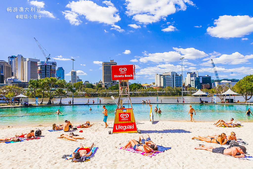 探访世界各地长寿的秘密,澳洲长寿的秘诀