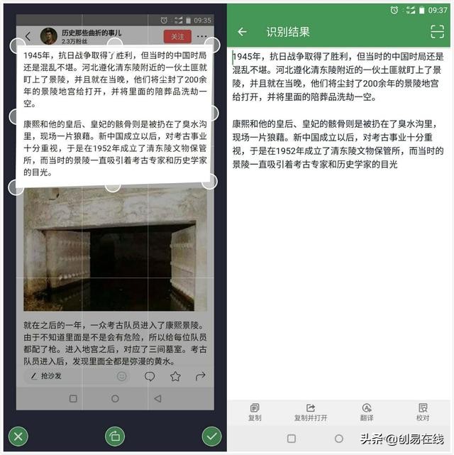 职场免费学习提升自己的app,职场app哪个最好用