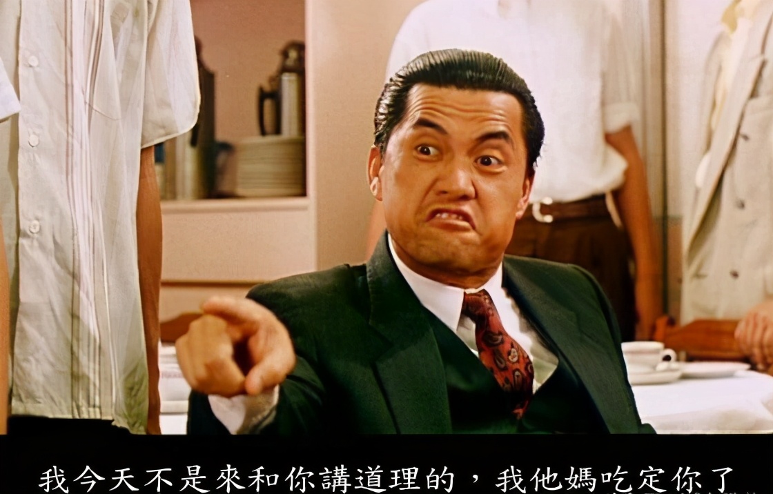 香港梁家辉十大必看黑帮电影,黑帮港片经典片段梁家辉