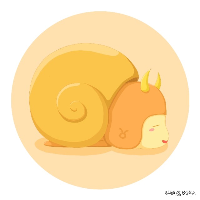 做一头独立行走的牛,做一头强壮的牛