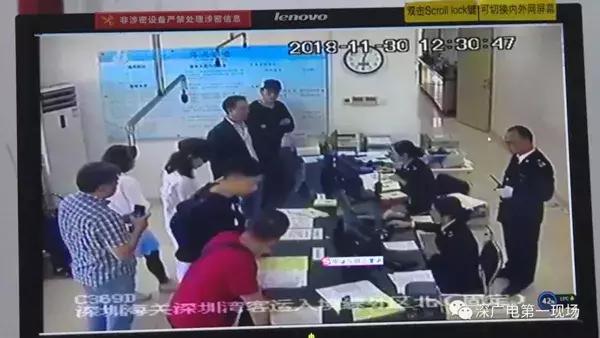 女明星被海关刁难后续,明星过关被刁难海关回应