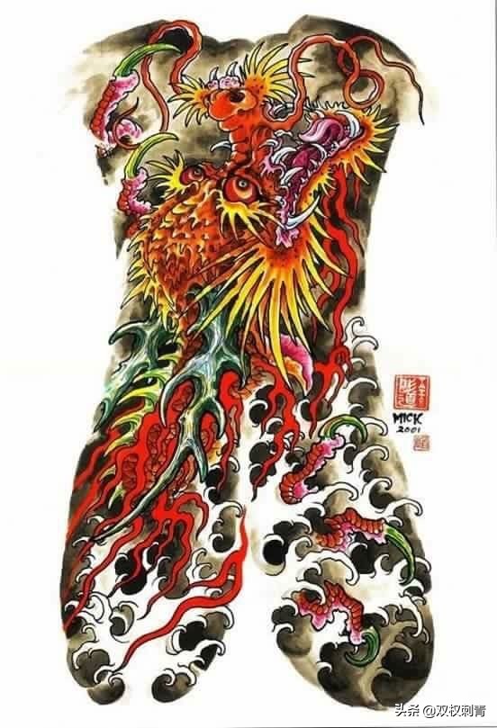 龙图腾代表什么,龙图腾头像霸气