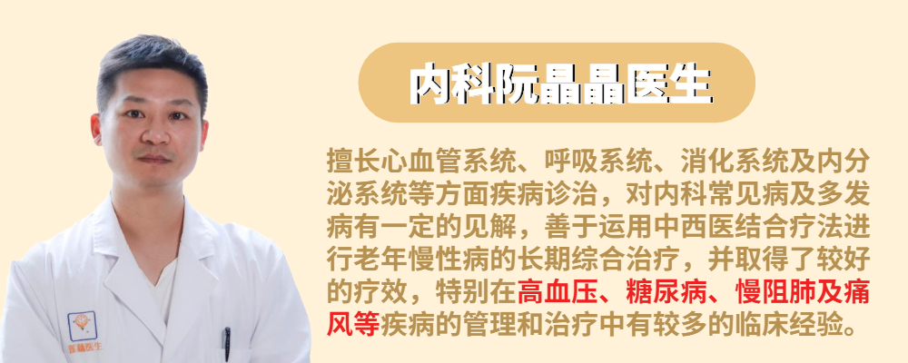 身体有时水肿有时就消失怎么回事,不明浮肿需警惕小心肾病综合征